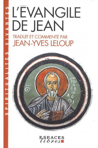 Evangile de Jean, L'