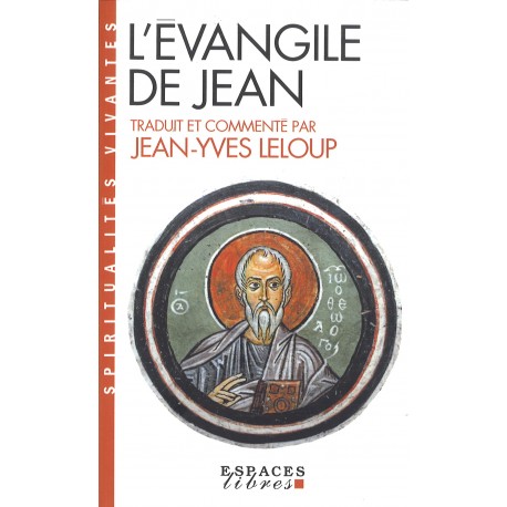 Evangile de Jean, L'