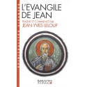 Evangile de Jean, L'