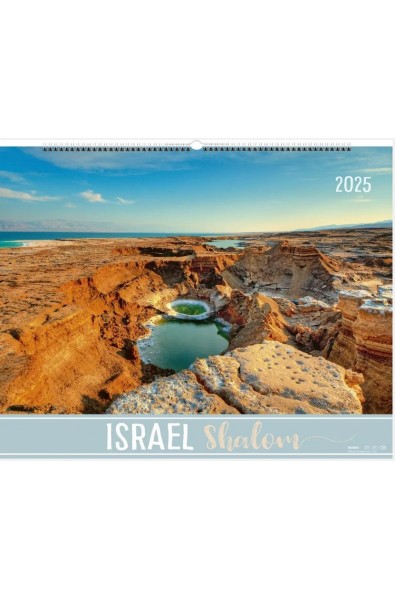 Calendrier "Israël-Shalom" 2025