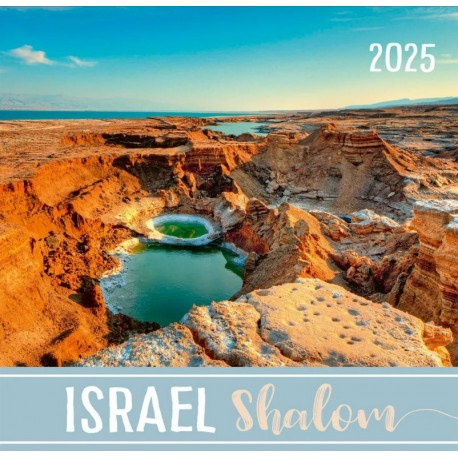 Calendrier "Israël shalom" petit format 2025