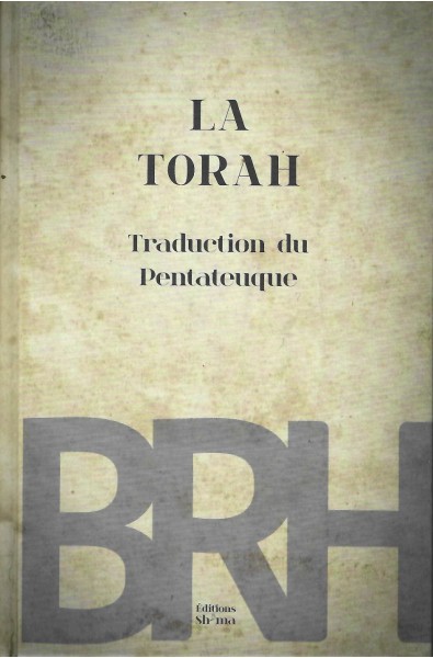 Bible des racines hébraïques - La Torah